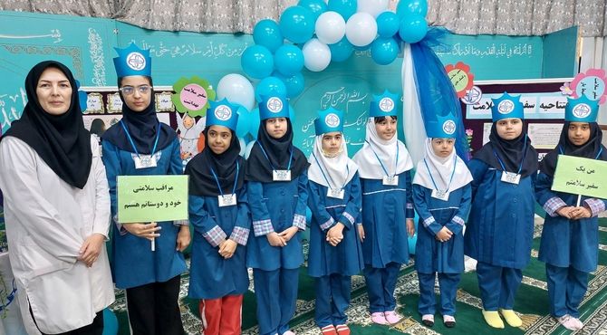 افتتاحیه سفیران سلامت در دبستان مهشید مصلی نژاد
