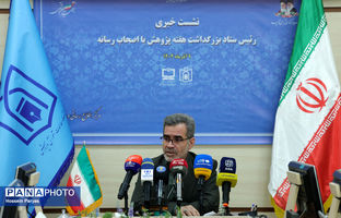 جزئیات برنامه‌های «هفته پژوهش» آموزش‌وپرورش تشریح شد/ استقرار الگوی مدرسه تراز در ۵۰ درصد مدارس