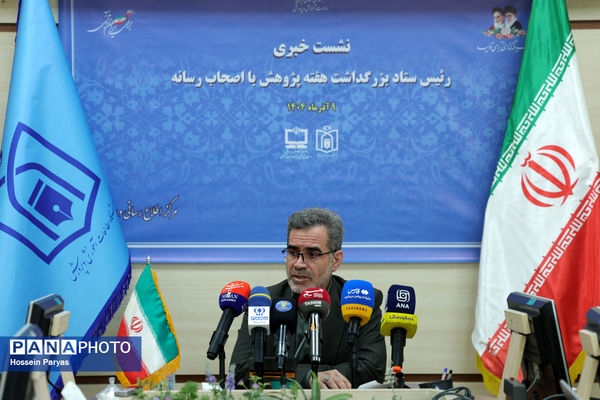 جزئیات برنامه‌های «هفته پژوهش» آموزش‌وپرورش تشریح شد/ استقرار الگوی مدرسه تراز در ۵۰ درصد مدارس