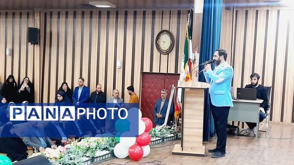 مراسم تجلیل از دانش‌آموزان ممتاز مدارس شاهد استان البرز