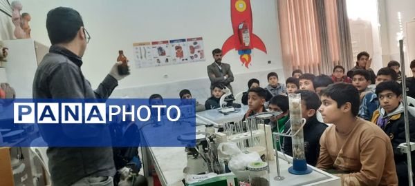 بازدید دانش آموزان دبستان پسرانه فضیلت از پژوهشسرای رازی 