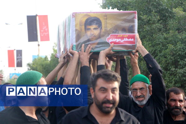 وداع یزد با شهید مدافع وطن