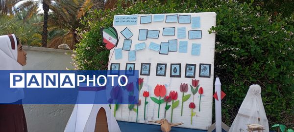 رونمایی از بسته «ایرانمون» همزمان با نمایشگاه هفته فرهنگ و هنر