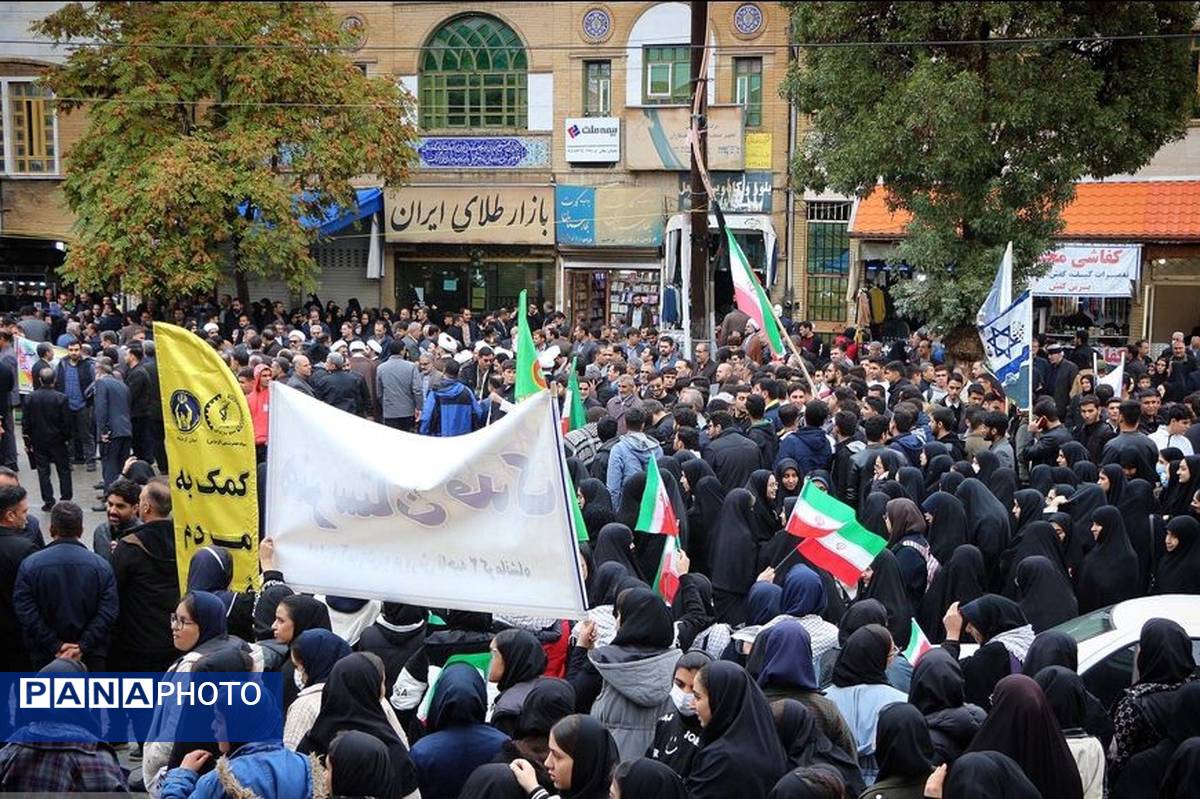 راهپیمایی یوم الله ۱۳ آبان در کرمانشاه