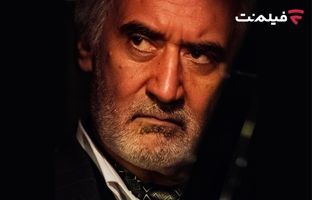 محسن قصابیان به تیم بازیگران «کوری» پیوست