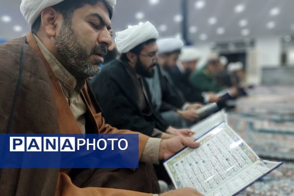 گرامیداشت شهید سیدحسن نصرالله در پارسیان