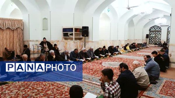  محفل انس با قرآن کریم در زیارتگاه شهید مدرس (ره)