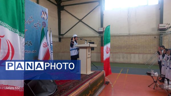 مرحله پایانی جشنواره رقابت‌های علمی و مهارتی دانش‌آموزان سفیران سلامت شهرستانهای استان تهران