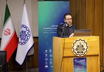 بازار کار آینده تحت‌تأثیر فناوری‌های نوظهور