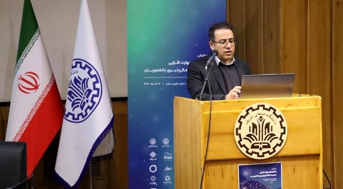 بازار کار آینده تحت‌تأثیر فناوری‌های نوظهور