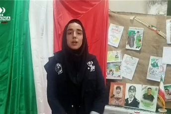 گرامیداشت هفته دفاع مقدس اوج افتخارات ملت ایران