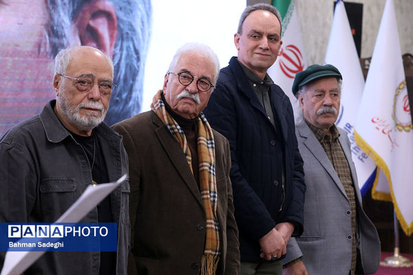 آیین افتتاحیه چهل و سومین جشنواره بین‌المللی تئاتر فجر