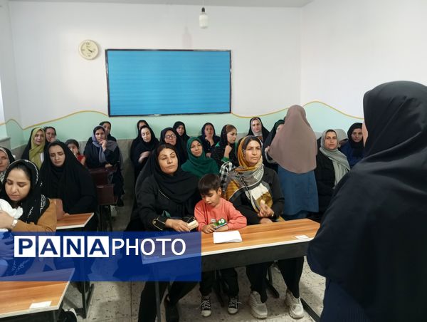 انجمن اولیای مدرسه  ناهید نخودی