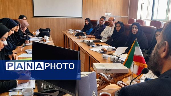 نشست کمیته مشاوره و مددکاری اجتماعی در اداره‌کل آموزش و پرورش استان البرز