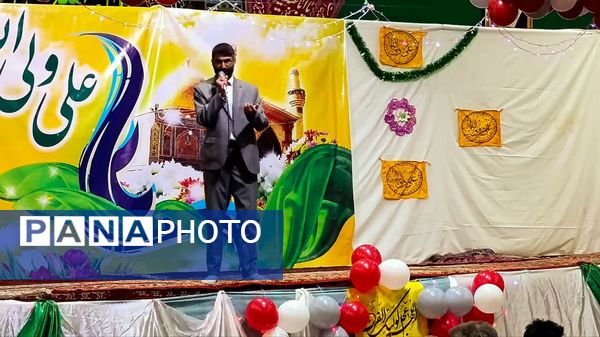 عطر ولایت در خلیل‌آباد پیچید