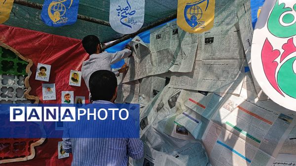 غرفه‌های سازمان دانش‌آموزی در راهپیمایی ۱۳ آبان یاسوج میزبان نوجوانان شدند