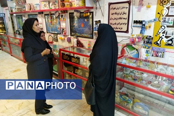 گامی در مسیر توسعه علمی؛ بازدید کارشناسان اداره کل از پژوهش‌سرای پیشوا
