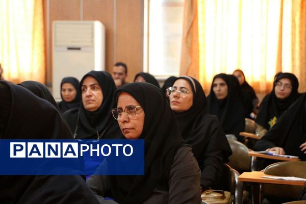  کارگاه توانمندسازی طرح توانا ویژه آموزگاران پایه اول تا ششم مقطع ابتدایی ناحیه یک شهرری 