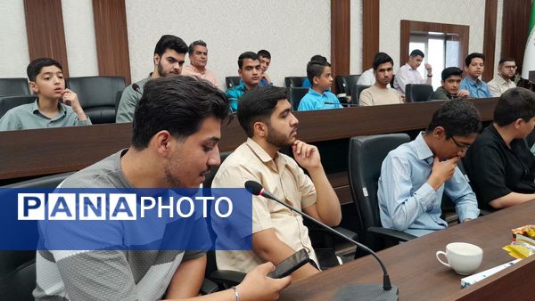 گردهمایی دانش آموزی تلاشگران امروز ، امیدان فردا 