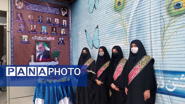 نواختن زنگ پژوهش در دبیرستان خاندان قفلی ناحیه ۷