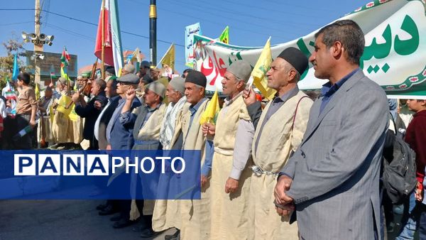 ۱۳ آبان؛ روز تجلیل از آگاهی، فداکاری و نقش‌آفرینی نسل جوان ایران