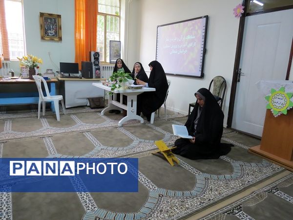 برگزاری مسابقات قرآن عترت نماز آموزش و پرورش استثنایی