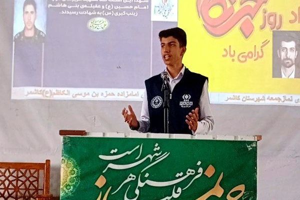 از مدرسه تا رسانه؛ پانا، پله ترقی دانش آموزان