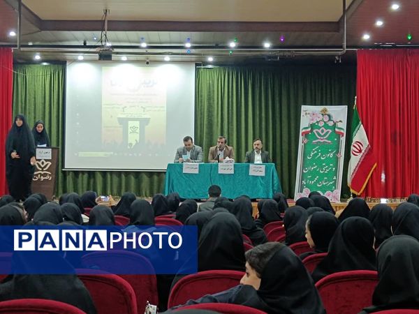 تریبون آزاد فرصتی برای شنیده شدن صدای دانش‌آموزان