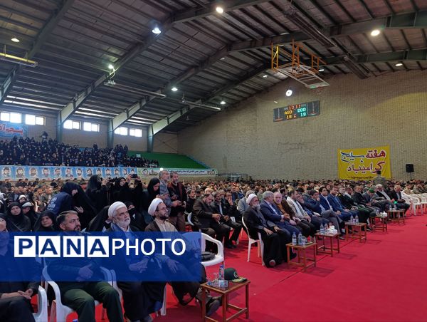 همایش روز بسیج  در نیشابور