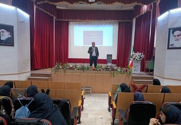 همایش هفته «بهداشت روان» در کرمانشاه