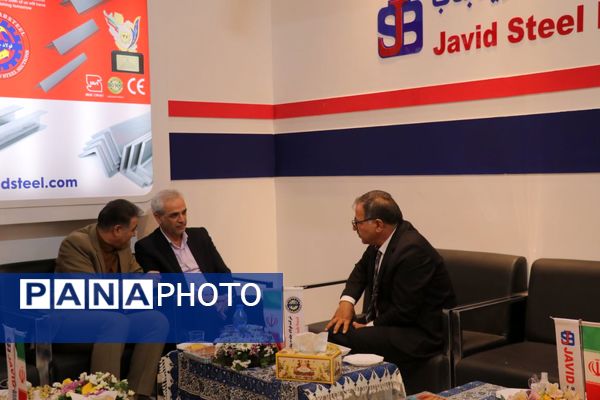 نمایشگاه بین‌المللی متافو تبریز