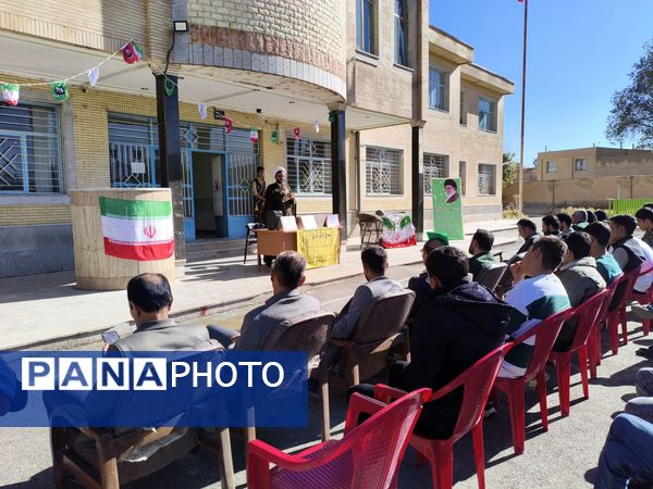 صبحگاه متفاوت در دبیرستان شهدا سورشجان