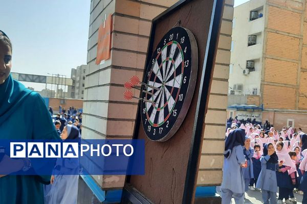 المپیاد درون مدرسهای در مدارس بهارستان دو
