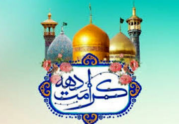 دهه کرامت و بازدید دانش آموزان مدرسه کلینی از شاهچراغ(ع)