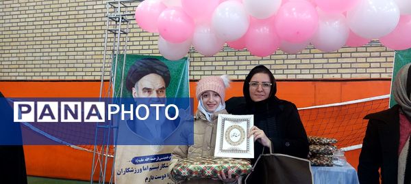 جشنواره ورزشی مادر و دختری آموزش و پرورش آذربایجان شرقی