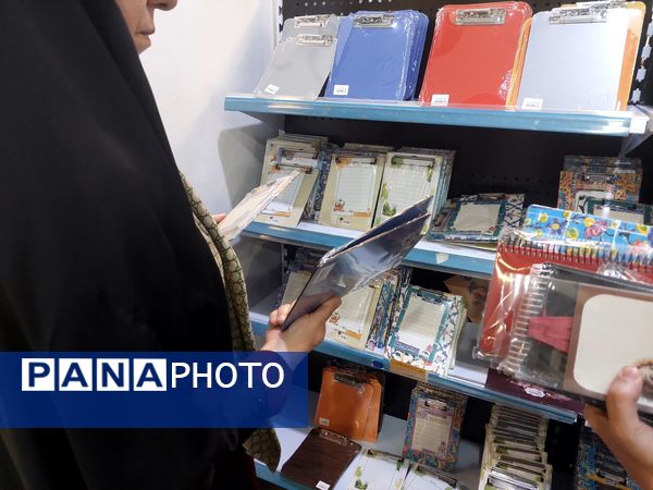 یازدهمین نمایشگاه نوشت افزار ایران نوشت در مشهد