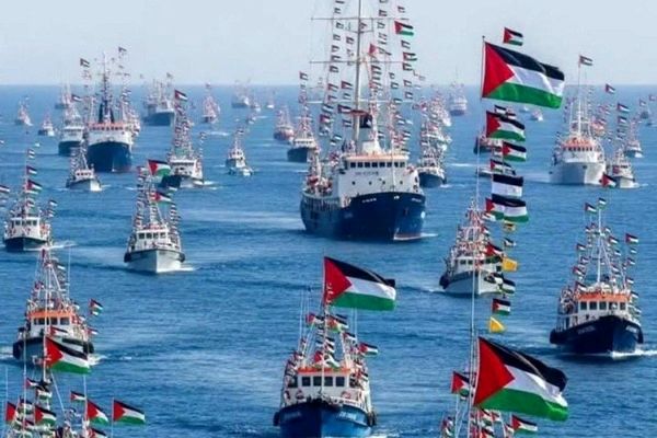 صمود دریاها؛ همبستگی جهانی برای شکستن دیوار محاصره