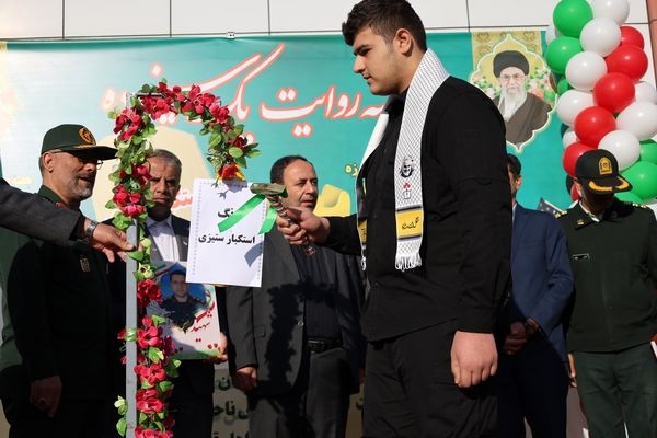 زنگ استکبار ستیزی در آذربایجان غربی