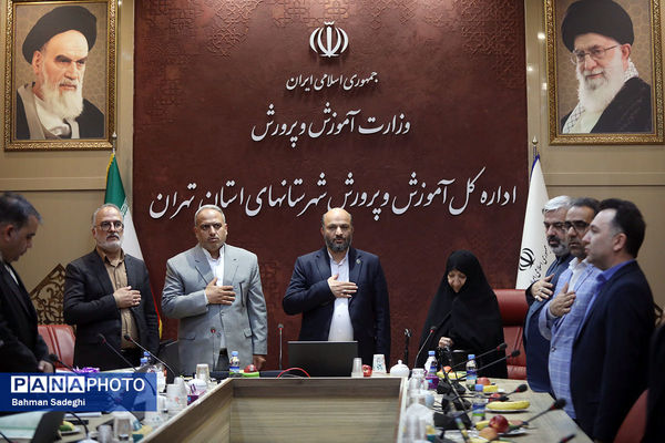 آیین تجلیل از معلمان نمونه استانی شهرستان‌های استان تهران