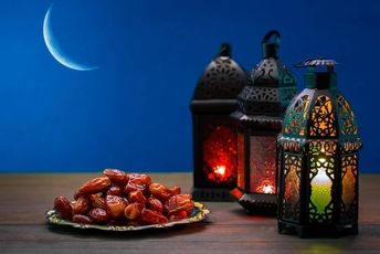 به‌مناسبت ماه مبارک رمضان