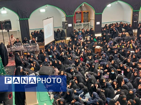 حضور دانش‌آموزان دبیرستان دخترانه شهید درعلی فراشاه در اجتماع «دختران فاطمی» شهرستان تفت 