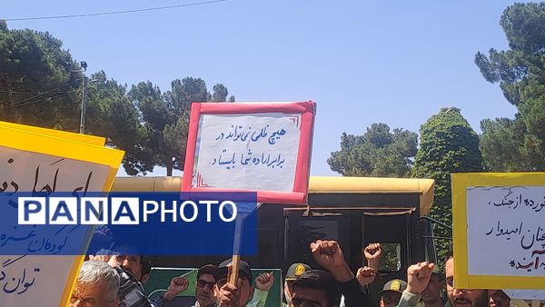 الان زمان سکوت نیست