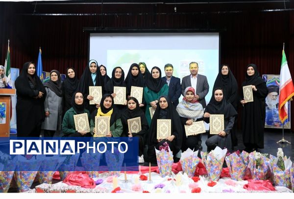 مراسم هفته آگاه‌سازی نسبت به معلولیت طیف اوتیسم