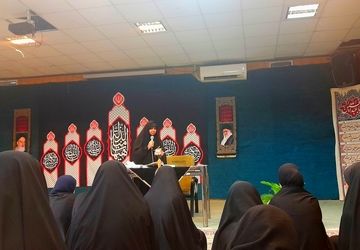 عزاداری ایام محرم الحرام در مسجد امام باقر (ع) 