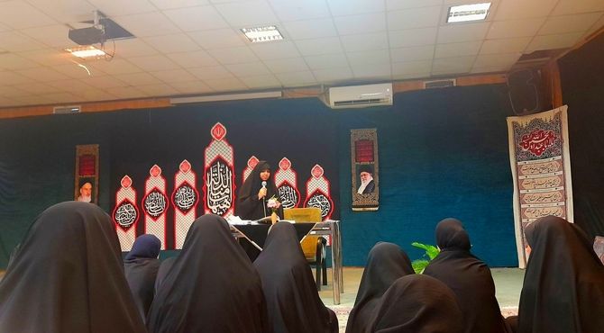 عزاداری ایام محرم الحرام در مسجد امام باقر (ع) 