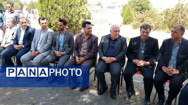 دومین رنکینگ کشوری کمان سنتی