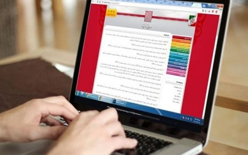 ثبت نام بیش از 98 هزار نفر در آزمون وکالت امسال