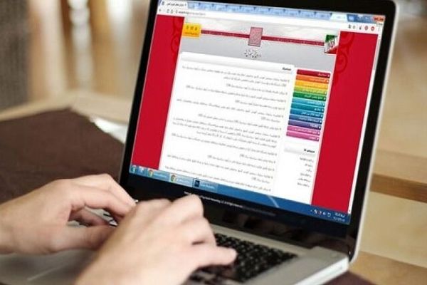 جزئیات برگزاری مرحله نهایی سی‌اٌمین دوره المپیاد علمی دانشجویی اعلام شد