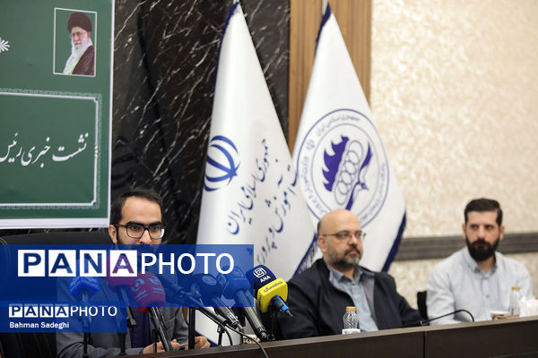 نشست خبری رئیس باشگاه دانش پژوهان جوان