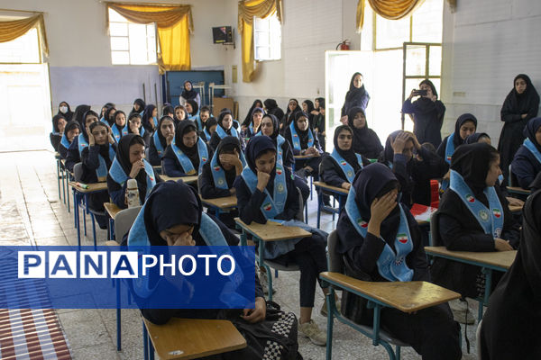 همایش  تشکیلاتی پیشتازان «وطن یار» در محلات 